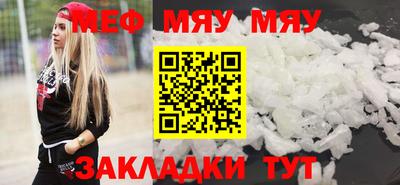 марки nbome Пугачёв