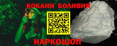 мяу мяу мука Пушкино