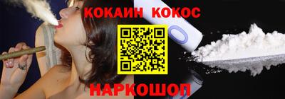 MESCALINE Пыть-Ях