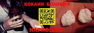 стаф Вязники