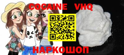 марки nbome Пугачёв