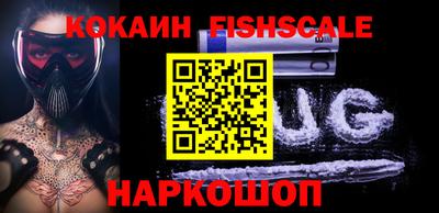 хмурый Вышний Волочёк