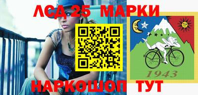 мяу мяу мука Пушкино