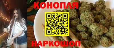 MESCALINE Пыть-Ях