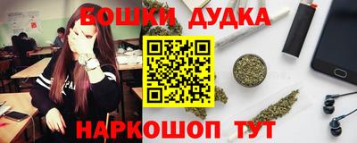 марки nbome Пугачёв