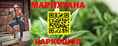 марки nbome Пугачёв