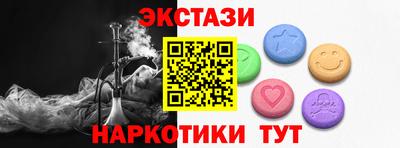 мяу мяу мука Пушкино
