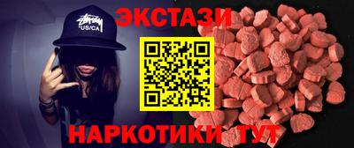марки nbome Пугачёв