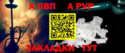 MESCALINE Пыть-Ях