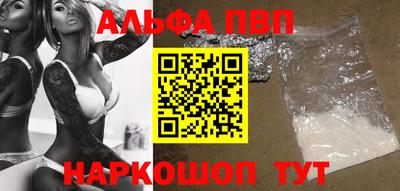 мяу мяу мука Пушкино