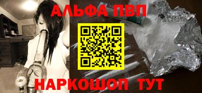 MESCALINE Пыть-Ях