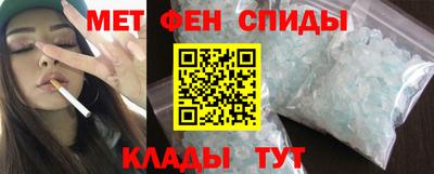 MESCALINE Пыть-Ях