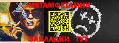 марки nbome Пугачёв