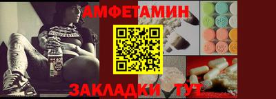 марки nbome Пугачёв