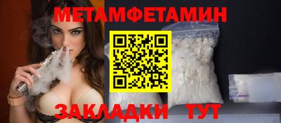 MESCALINE Пыть-Ях