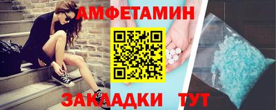 мяу мяу мука Пушкино