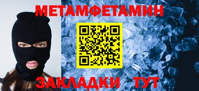 мяу мяу мука Пушкино