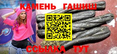 марки nbome Пугачёв