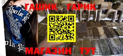 мяу мяу мука Пушкино