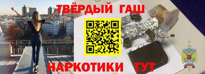 марки nbome Пугачёв