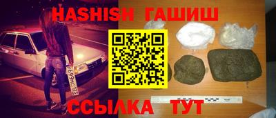 марки nbome Пугачёв