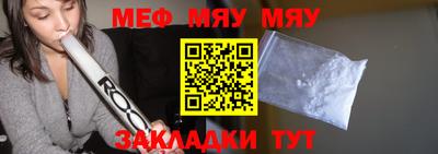 марки nbome Пугачёв