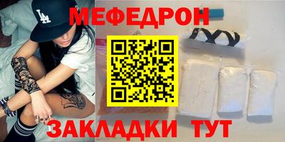 марки nbome Пугачёв