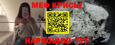 марки nbome Пугачёв
