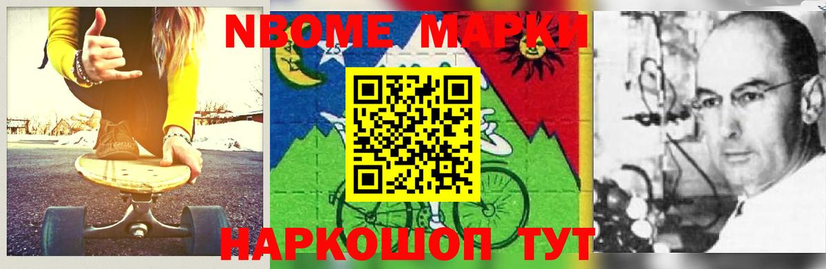 LSD-25 экстази ecstasy    ONION  Россошь  ЛСД экстази ecstasy  Вход с VPN 